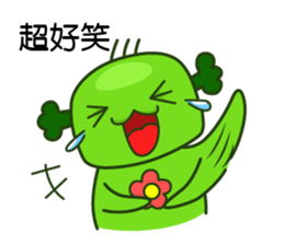 Happy cute broccoli man sticker #13356002