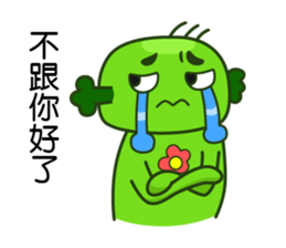 Happy cute broccoli man sticker #13356007