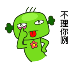 Happy cute broccoli man sticker #13356008