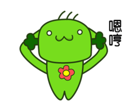 Happy cute broccoli man sticker #13356013