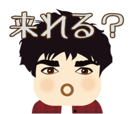 Chubby Cool Guy Tom sticker #13356313