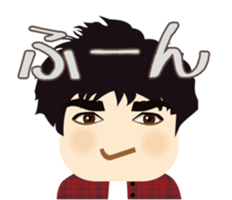 Chubby Cool Guy Tom sticker #13356317