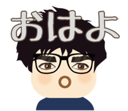 Chubby Cool Guy Tom sticker #13356321