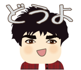 Chubby Cool Guy Tom sticker #13356329