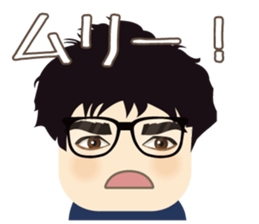 Chubby Cool Guy Tom sticker #13356340