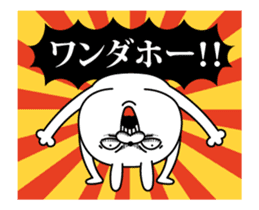 Rabbit expression is too rich(Anime4) sticker #13356425