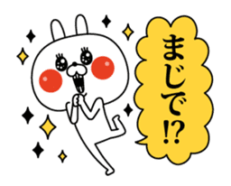 Rabbit expression is too rich(Anime4) sticker #13356426