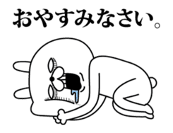 Rabbit expression is too rich(Anime4) sticker #13356431