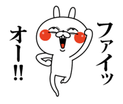 Rabbit expression is too rich(Anime4) sticker #13356432