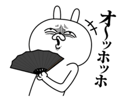 Rabbit expression is too rich(Anime4) sticker #13356433