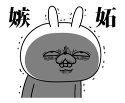 Rabbit expression is too rich(Anime4) sticker #13356434