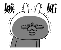 Rabbit expression is too rich(Anime4) sticker #13356434
