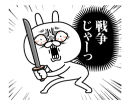 Rabbit expression is too rich(Anime4) sticker #13356435