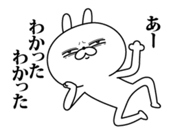 Rabbit expression is too rich(Anime4) sticker #13356438