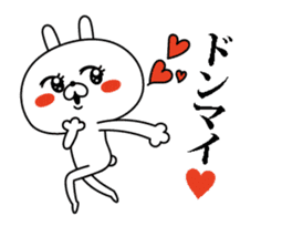 Rabbit expression is too rich(Anime4) sticker #13356441