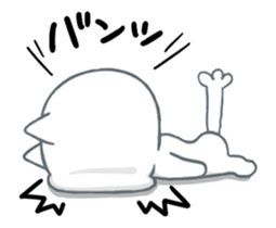 Super move! White cat Purupuru! sticker #13356458