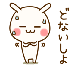 my rabbit Kansai dialect2 sticker #13356468