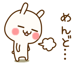 my rabbit Kansai dialect2 sticker #13356470