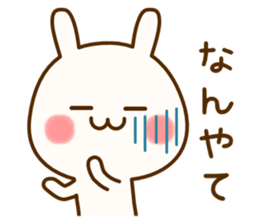 my rabbit Kansai dialect2 sticker #13356474