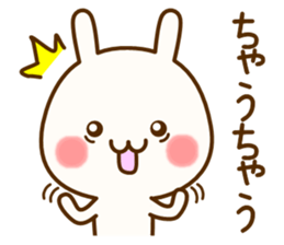 my rabbit Kansai dialect2 sticker #13356479