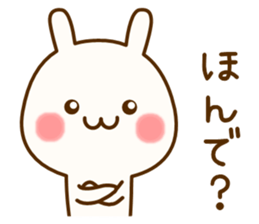 my rabbit Kansai dialect2 sticker #13356484