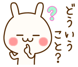my rabbit Kansai dialect2 sticker #13356485