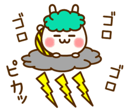 my rabbit Kansai dialect2 sticker #13356488