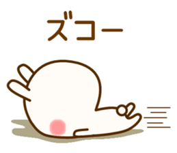my rabbit Kansai dialect2 sticker #13356501