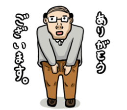 barcode hageru sticker #13356510