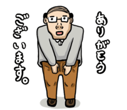 barcode hageru sticker #13356510