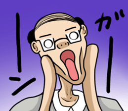 barcode hageru sticker #13356512