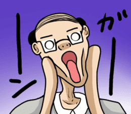 barcode hageru sticker #13356512