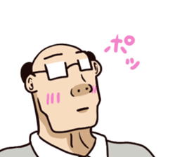 barcode hageru sticker #13356518
