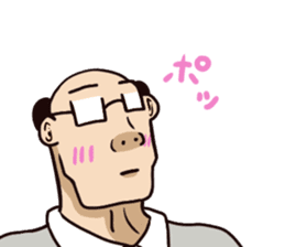 barcode hageru sticker #13356518
