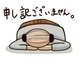 barcode hageru sticker #13356519