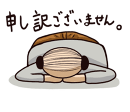 barcode hageru sticker #13356519
