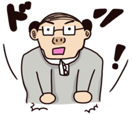 barcode hageru sticker #13356522