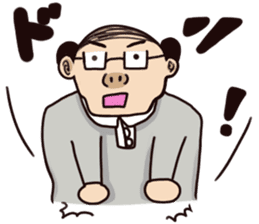 barcode hageru sticker #13356522