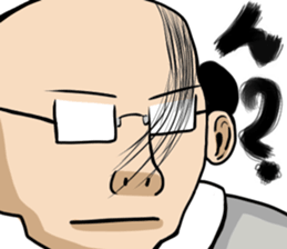 barcode hageru sticker #13356526