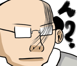 barcode hageru sticker #13356526