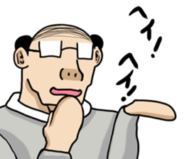 barcode hageru sticker #13356527