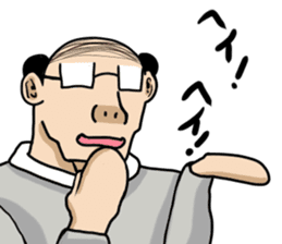barcode hageru sticker #13356527