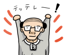barcode hageru sticker #13356533