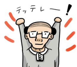 barcode hageru sticker #13356533