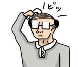barcode hageru sticker #13356538