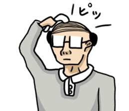 barcode hageru sticker #13356538