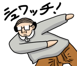 barcode hageru sticker #13356541
