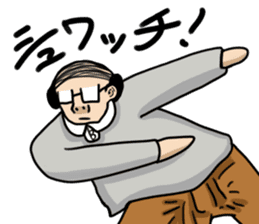 barcode hageru sticker #13356541