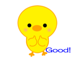 PIYOCHAN Moving 4 sticker #13356554