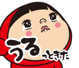 Pretty Yellow 33 sticker #13356578